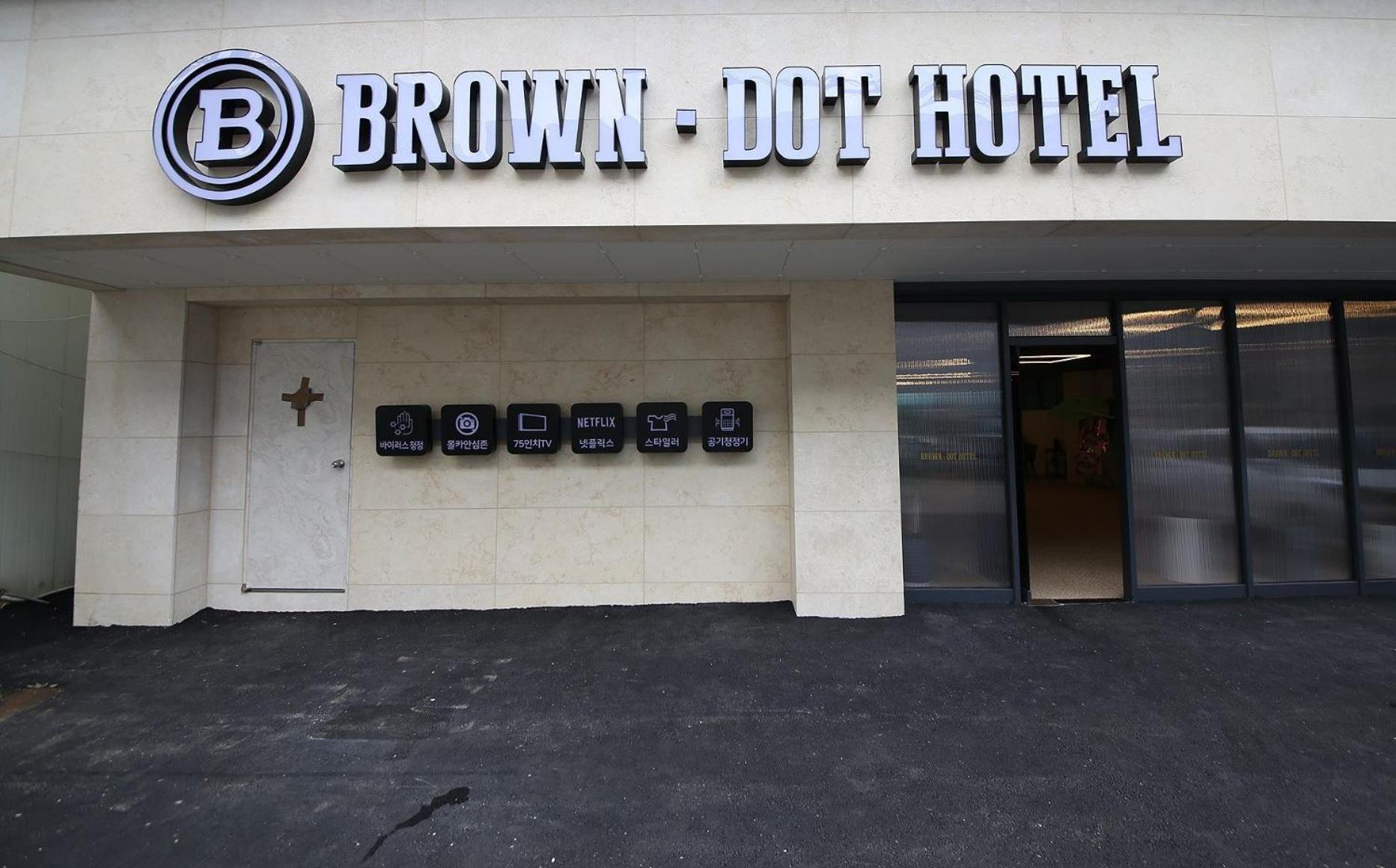 Brown Dot Hotel Sinan غوانغجو المظهر الخارجي الصورة