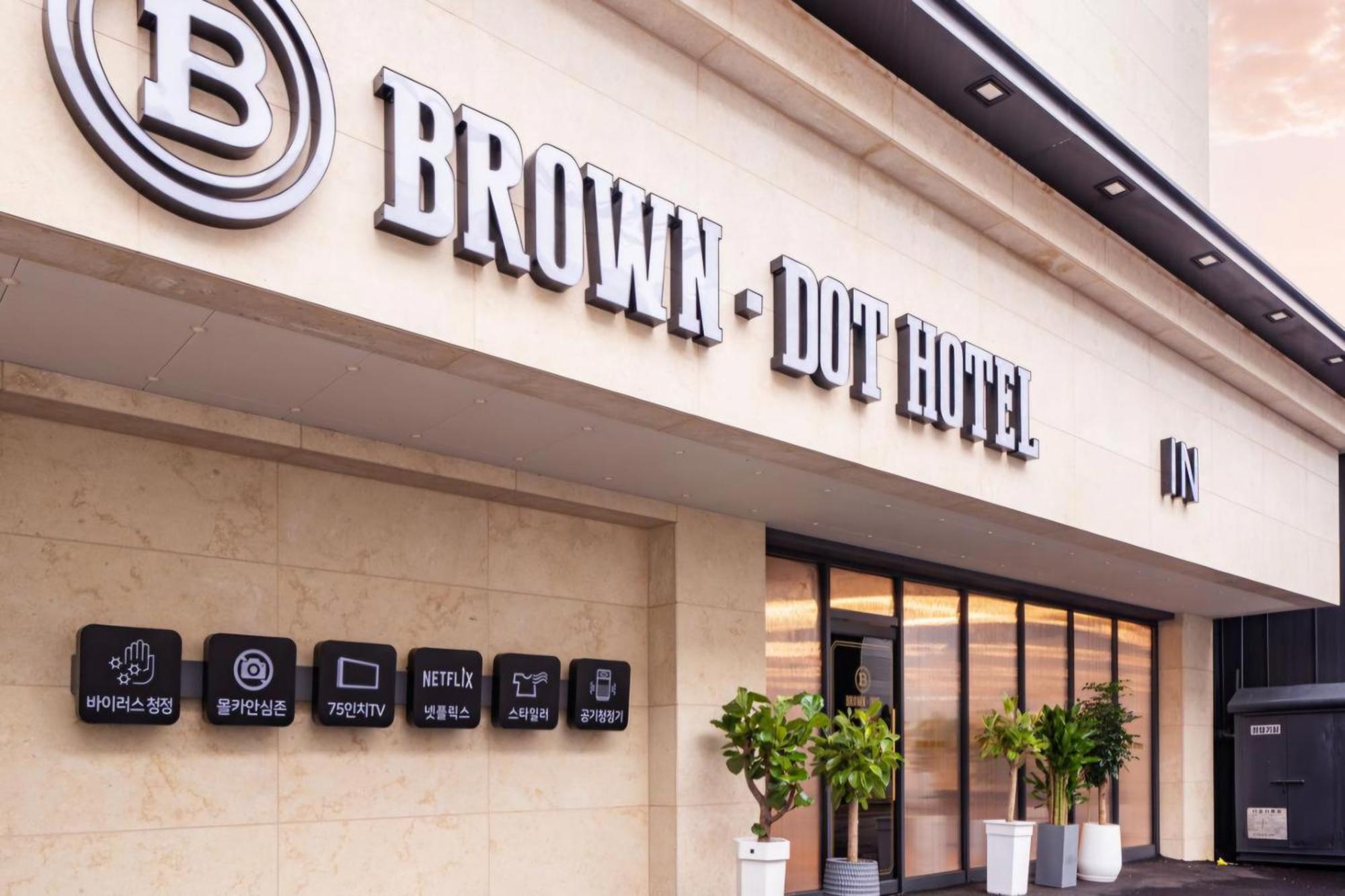Brown Dot Hotel Sinan غوانغجو المظهر الخارجي الصورة
